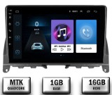 Cumpara ieftin Navigatie Mercedes Benz C-Class W204 (2006-2012), Android 10, P-Quadcore 1GB RAM + 16GB ROM, 9 Inch - AD-BGP9001+AD-BGRKIT419