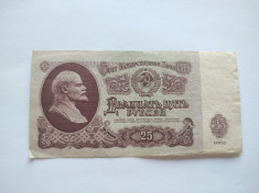 Rusia - 25 Ruble 1961 - L2 foto