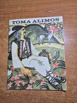 carte pentru copii - toma alimos - din anul 1967 foto