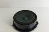 Difuzor ușă st&acirc;nga spate JAGUAR F-PACE X761 2016 OEM: GX73-18808-CD 23187861