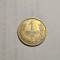 1 Pengo 1939 UNC
