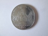 Vatican 100 Lire 1962-Al doilea consiliu ecumenic,in stare foarte bună, Europa, Nichel