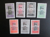 FRANTA COLONIE TOGO SERIE=MNH/MH, Nestampilat