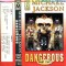 Michael Jackson - Dangerous Part Two, Caseta audio