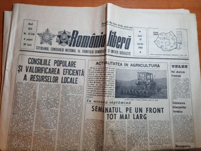 romania libera 19 martie 1984-portul constanta,intreprinderea policolor foto