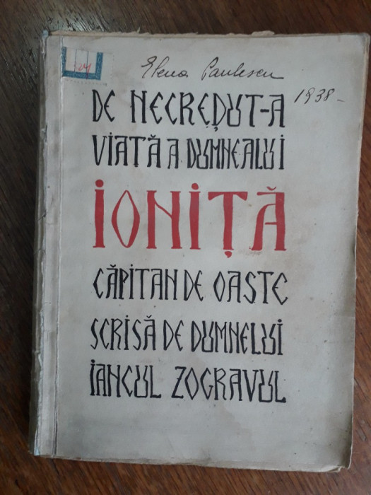 Ionita capitan de oaste - Iancul Zogravul 1933/ R4P1F