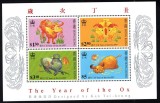 C2395 - Hong Kong 1997 - Anul Nou bloc neuzat,perfecta stare MNH