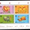 C2395 - Hong Kong 1997 - Anul Nou bloc neuzat,perfecta stare MNH
