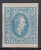 ROMANIA 1865 LP 16 A.I. CUZA EFIGIA DOMNITORULUI IN OVAL 5 PARALE ALBASTRU GUMA ORIGINALA HARTIE VARGATA VERTICAL GUMA ORIGINALA FARA SARNIERA, Nestampilat