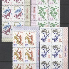 Russia USSR 1979 Sport Olympic Games Moscow 1980 4 values x 6 MNH S.571