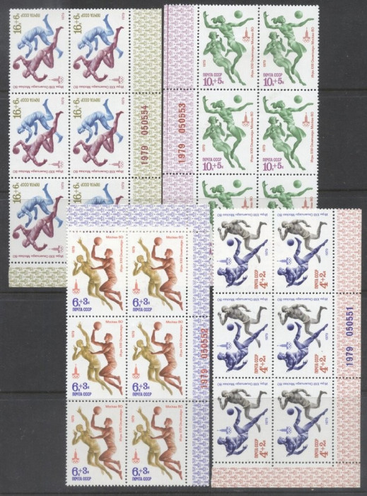 Russia USSR 1979 Sport Olympic Games Moscow 1980 4 values x 6 MNH S.571