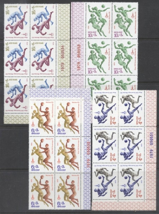 Russia USSR 1979 Sport Olympic Games Moscow 1980 4 values x 6 MNH S.571