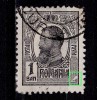 ✅ RO 1909 LP 67 a "Carol I tipo.", 1 B VARIETATE- lacrima lipsa culoare ,MH, Nestampilat