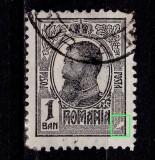 Cumpara ieftin ✅ RO 1909 LP 67 a &quot;Carol I tipo.&quot;, 1 B VARIETATE- lacrima lipsa culoare ,MH