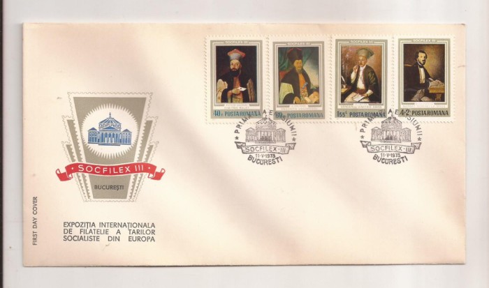 P5 Plic FDC-Prima zi a emisiunii- Socfilex III, Bucuresti 1973