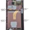 Display Samsung SM-S908 S22 Ultra BURGUNDY ( Service Pack )