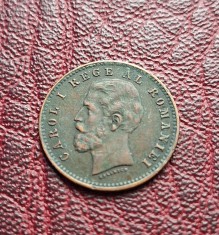 Romania 2 bani 1900 B foto