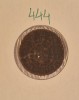444 Angola, 10 Centavos, 1948, KM#70, Asia