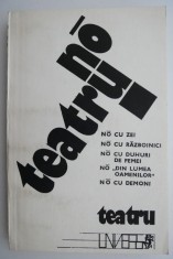 Teatru No (putin uzata) foto