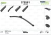 Lama Stergator hydroconnect spate BMW Seria 1, 2 , 3; CUPRA Formentor; FIAT 600; FORD Fiesta, Kuga, Mondeo, Puma; MERCEDES C, E, EQB, EQC, GLA, GLB,, Valeo