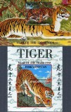 TURKMENISTAN- 1998 ANUL TIGRULUI-2 COLITE-MNH** -TU PLR 40B, Asia, Fauna