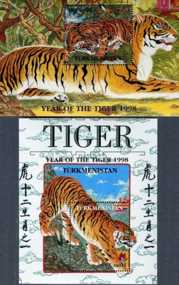 TURKMENISTAN- 1998 ANUL TIGRULUI-2 COLITE-MNH** -TU PLR 40B foto