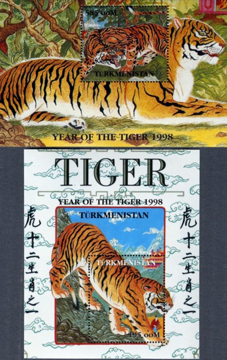 TURKMENISTAN- 1998 ANUL TIGRULUI-2 COLITE-MNH** -TU PLR 40B