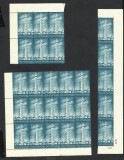 EGIPT--1961 SERIE --MNH --TURNUL DIN CAIRO-26buc., Nestampilat