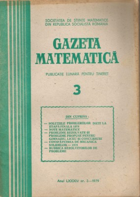 Rom&amp;acirc;nia, Gazeta Matematică, nr. 3/1979 foto