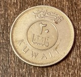 C50 - Moneda foarte veche - Kuwait - 20 fils - 1976, Asia