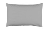 Fata de perna 50x70, 100% bumbac ranforce, gri model uni 146