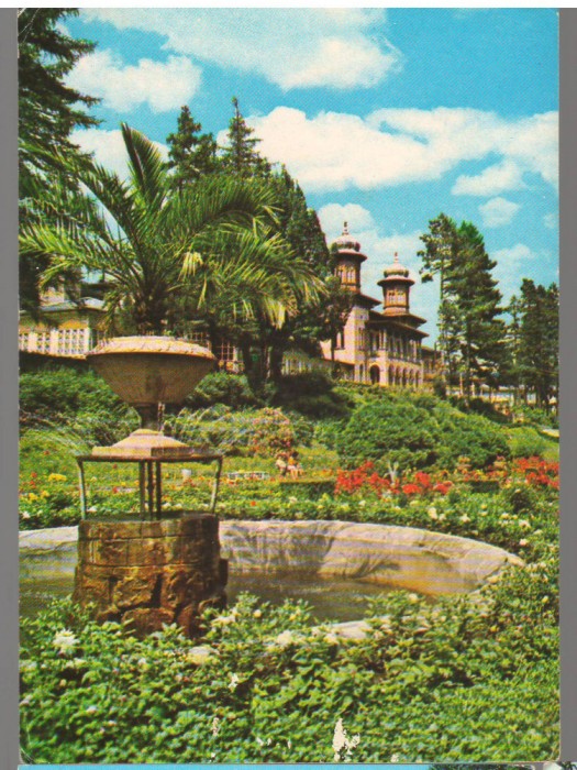 CPI B14913 - CARTE POSTALA - SLANIC MOLDOVA. VEDERE