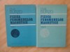 Fizica Fenomenelor Magnetice Vol I SI II , Emil Burzo , 1979-1981