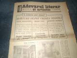 ZIARUL ADEVARUL LITERAR SI ARTISTIC NR 52 1991