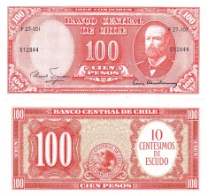 Chile 100 Pesos 1960-61 P-127b UNC