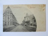 Rara! Carte pos.clasica necirculata circa 1900 Bucuresti:Bulevardul Carol I, Circulata, Printata