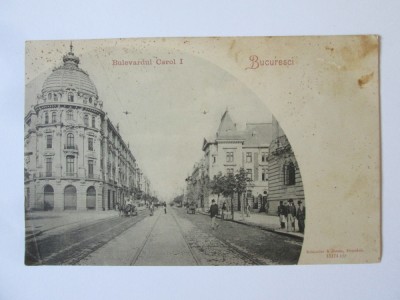 Rara! Carte pos.clasica necirculata circa 1900 Bucuresti:Bulevardul Carol I foto