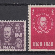 ROMANIA 1948 LP 236 CENTENARUL REVOLUTIEI DE LA 1848 SERIE MNH