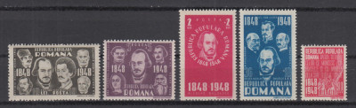 ROMANIA 1948 LP 236 CENTENARUL REVOLUTIEI DE LA 1848 SERIE MNH foto