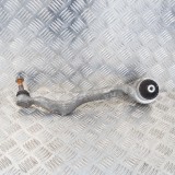 Braț curbat dreapta față BMW 2 Coupe F22, F87 2017 OEM: 6855743 10013289