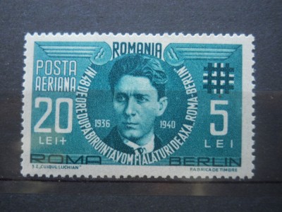 CV2 ROMANIA SERIE CODREANU foto