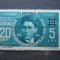 CV2 ROMANIA SERIE CODREANU