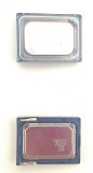 Sonerie Buzzer Allview A5 Lite - Piese Telefon - Sunet Clar, Volum Puternic