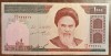 B11 10 - Bancnota foarte veche - Iran - 1000 riali