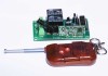 Kit receptor+telecomanda 2 canale