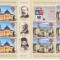 ROMANIA 2021 - 590 ANI ATESTARE DOCUMENTARA BUZAU, SET MINICOLI - LP 2316