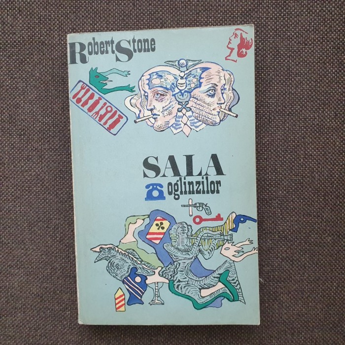 Sala oglinzilor &ndash; Robert Stone