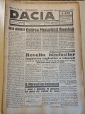 Dacia 12 august 1942-arestare mahatma gandhi,revolta hindusilor,caransebes