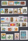 IRAN 1993 LOT SERII MNH