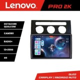 Navigatie VW Touran 2003-2009 clima automata Lenovo Kit-touran2 8 core QLED 2K 12+256 360 Android Waze USB Navigatie Internet Youtube Radio CarStore T